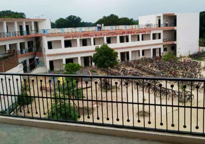 Rama Intermediate College
